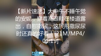 【高清剧情】淫乱教室,趁同学们上体育课,诱惑同桌体育生教室激情