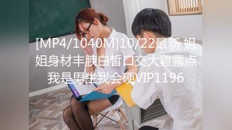 最新网红瓜曝光，抖音二次元卡哇伊可盐可甜高颜美少女【小九酱】露脸定制私拍，美鲍美菊道具紫薇啪啪呻吟销魂，撸点很高