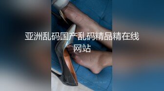 STP32793 爱豆传媒 ID5348 宅女主播挑战赛 上集 优娜(惠敏)