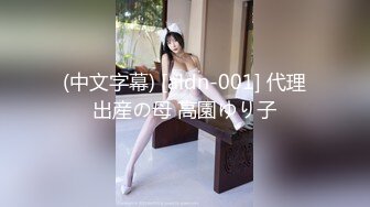 【芷仪g宝】高价福利！微博128万粉，巨乳肥臀女神尤物最新露脸定制，制服小恶魔大黑牛自慰，淫语挑逗 (3)