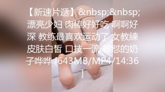 【人生无常大肠包小肠】脸蛋不错骚御姐，继续再来一炮，扶着大屁股后入，骑乘操的嗯嗯叫