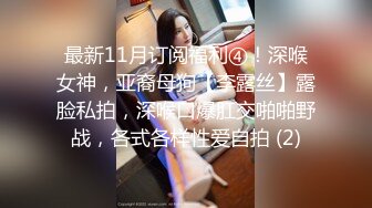 【新片速遞】我的女友是小太妹 铁骨铮铮 闯红灯也不怕 无套内射 带出一鸡吧血 [108MB/MP4/01:52]