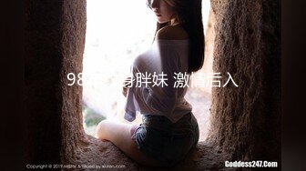 【全網首發】《人氣網紅私拍》國版乳神大奶牛！萬人追崇OnlyFans超爆人間胸器巨乳小姐姐 (2)