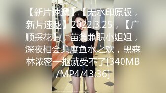 [MP4/ 836M]&nbsp;&nbsp; 金发00后嫩妹被瘦子胖子轮流操&nbsp;&nbsp;花臂纹身尖尖小奶子&nbsp;&nbsp;扶着屁股后入猛顶&nbsp;&nbsp;深喉插嘴