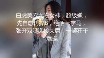 萝莉小美女在家玩手铐女警道具自慰