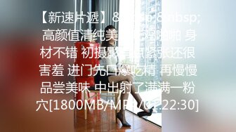 ★☆福利分享☆★一代炮王疯狂的做爱机器【山鸡岁月】广撒网多选妞，一整天忙不停，美女不少选中极品美乳 (12)