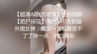 泰国朋克风纹身牙套妹「Elle Iren」OF性爱私拍 微胖巨乳泰妹榨精瘦弱男友 (5)