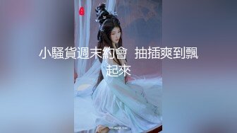 姿色挺不错的少妇,被操一会就要去尿尿,不给去就哭肚子疼