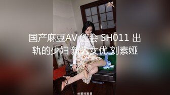 《极品女神☀️反差泄密》新时代网红可盐可甜优质清纯萝莉美少女lewd私拍完结，主打一个嫩各种啪啪SM调_教纯纯人形小母狗 (3)