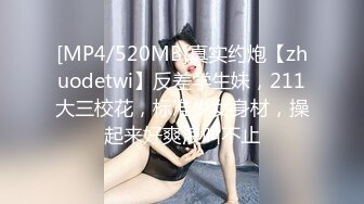 《极品CP魔手外购》大神冒着风险潜入女厕独占一个坑位赤裸裸的拍脸拍逼各种美女小姐姐大小便~有极品逼4K原画 (1)