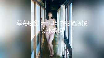 巨乳少妇【我是婆娘哒】明星脸~道具喷奶汁~无套内射【17V】 (13)