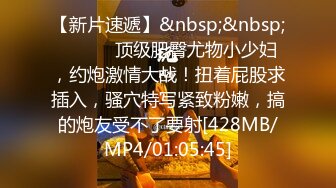 最新流出NTR骚妻极品崇黑讨黑BBC女神【爱已婚少妇】私拍完结，被黑驴屌花式爆肏3P生猛国屌已经满足不了 (8)