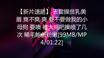 可爱女友口交调教真爽