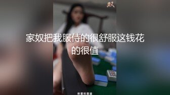 【新片速遞 】长相可爱的眼镜妹子 黑丝长腿，夹腿露鲍鱼一线天 岔开腿掰穴超级粉嫩肉芽[488M/MP4/42:32]