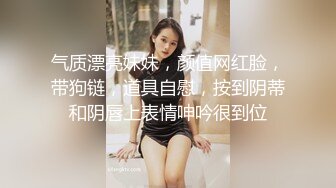 高颜值粉嫩嫩小美女精致小嘴用力吞吐肉棒紧凑刺激