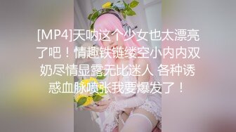 嘴巴裂了都不能和妻子说，竟然对岳母播种了…～在两天一夜的温泉旅行里不停埋头中出的我