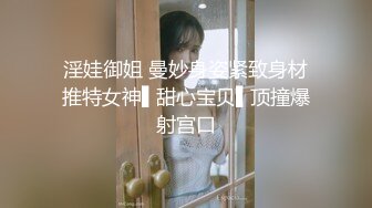 肏极品八字大奶美女，女上位好爽