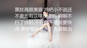 极品尤物御姐黑丝丰腴情趣诱惑欲望躁动挡不住沦陷