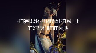 STP19941 38E怪我咯高颜值大奶紫发网红妹子揉搓奶子自摸诱惑，晃动大奶近距离特写掰穴跳蛋塞入非常诱人