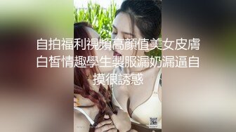 [MP4/657MB]曼妙身姿緊致身材推特女神 甜心寶貝 美乳老婆榨精計劃 極濕蜜穴