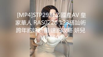 [MP4/ 456M] 高颜值美女 舒服吗 舒服 穿开档牛仔紧身裤被大肉棒无套输出 内射