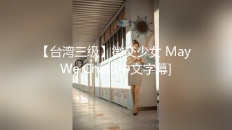 最新福利青春无敌推特9万粉极品可甜可盐大奶小可爱【崽崽】520VIP群私拍，超市车场大街上露出，抖音风裸舞，道具紫薇 (4)