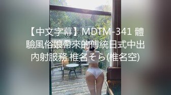 [MP4/1.1GB]已婚大奶人妻別有一番風味_出軌單位男上司 全程露臉吹簫技術一流_前凸後翹床上翻雲覆雨各種體位激情四射