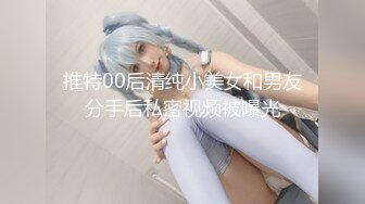 [MP4]极品巨臀甜美小姐姐！新人下海肉感身材！大黑牛震动馒头肥逼