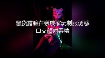 [MP4/ 1007M] 极品小美女妮妮大长腿开档丝袜自慰大秀带线挂蛋蛋，‘我去成都给粉丝艹好不好’