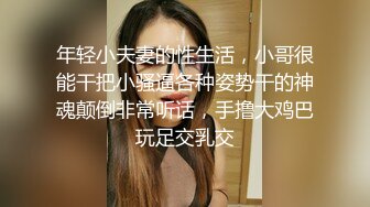 天美传媒TM0142 欲求不满大儿媳独居公公厕所后入狠操骚情大儿媳-虞姬[MP4/524MB]