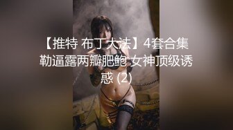 中学生小外甥女被小姨夫趁小姨不在家，连哄带骗扒光，开苞天然白虎逼！