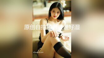 【JVID传媒】走错房间的女友外送茶