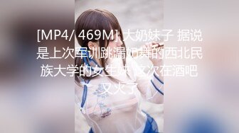 蜜桃传媒 pmc-456 留学前表妹求我操一次-姚宛儿