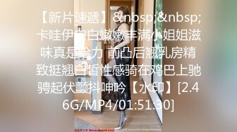 [MP4/731MB] 妹子被暴力抽插 搞得大汗淋漓要哭了