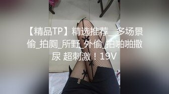 ❤️清纯萝莉小学妹❤️摇摆晃动的双马尾谁不想扯一下穿着JK服，屁股后面在戴着一个狐狸小尾巴，后入中出可爱双马尾小可爱