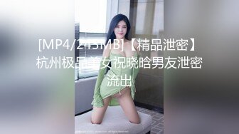 CJOD-420 打工處的兩個美乳人妻來我家一起3P幹穴爽到射進去(AI破壞版)