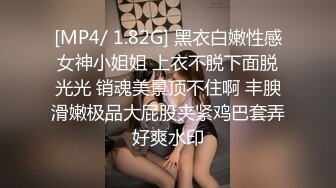 【自整理】喜欢双通道都塞满的红发荡妇骑着男人的大肉棒，菊花还要被炮机塞满才满足！Vasya Sylvia【58V】 (5)