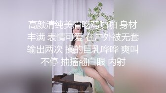 妙齡女業務趕來滿足客戶需求