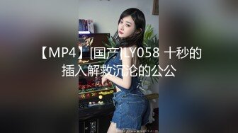 星空无限传媒 XK-8106 回家的诱惑1 除夕，找个女友回家过年！