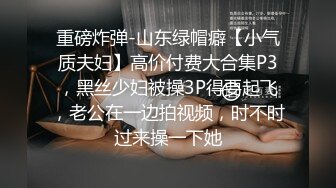 【新片速遞】做生意的年轻女主播和帅气男友露脸啪啪暴力做爱，姿势超多，口爆到嘴里再扣穴自慰[1.25G/MP4/01:51:19]