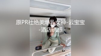 [MP4/ 821M] 高端泄密流出推特网黄沈阳健身博主[西蓝花]与群内粉丝3PJK短裙学院派美女貌似还是个极品白虎