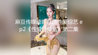 【新速片遞】 大叔们赶紧冲呀！写真界极品古风COSER萝莉【喵小吉】稀有视频首发，难得大方的抠逼自慰，白虎嫩穴近景特写，身材爆好【水印】[289M/MP4/18:24]