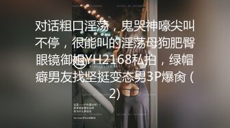 [MP4/1.61G]2023-7-16酒店偷拍艳福不浅的老哥&nbsp;&nbsp;输在哪他是怎么能啪到这么漂亮的模特身材女友