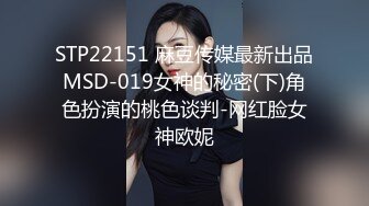 可爱女友卧室中日常性生活，被帅气男友无套啪啪，多姿势操穴