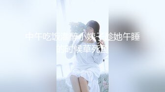 【新片速遞】 2024年7月，安徽良家，新人，【啵口】哺乳期少妇，性欲超强，舌吻啪啪不断，把前面几个月的补回来[8.76G/MP4/20:21:52]