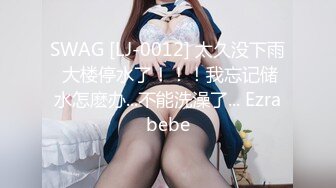 太完美了 满足幻想 AI绘画 巨乳女友对我翘起肥臀[355P/688M]