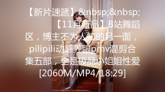 [MP4]星空无限传媒 XKQP36 喝醉酒的黑丝女同事口交超厉害 仙儿媛