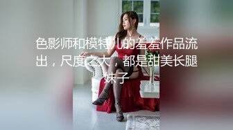 钢琴前操老婆