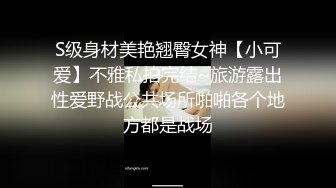 [MP4/ 519M]&nbsp;&nbsp;有钱人酒店啪啪啪调教肥臀情趣女仆装援交妹阴毛浓密小穴粉嫩