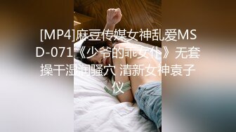 ✿绝版稀缺✿露出女王 【仙女吖】VIP 2023资源整理 重口味 撸点巨高